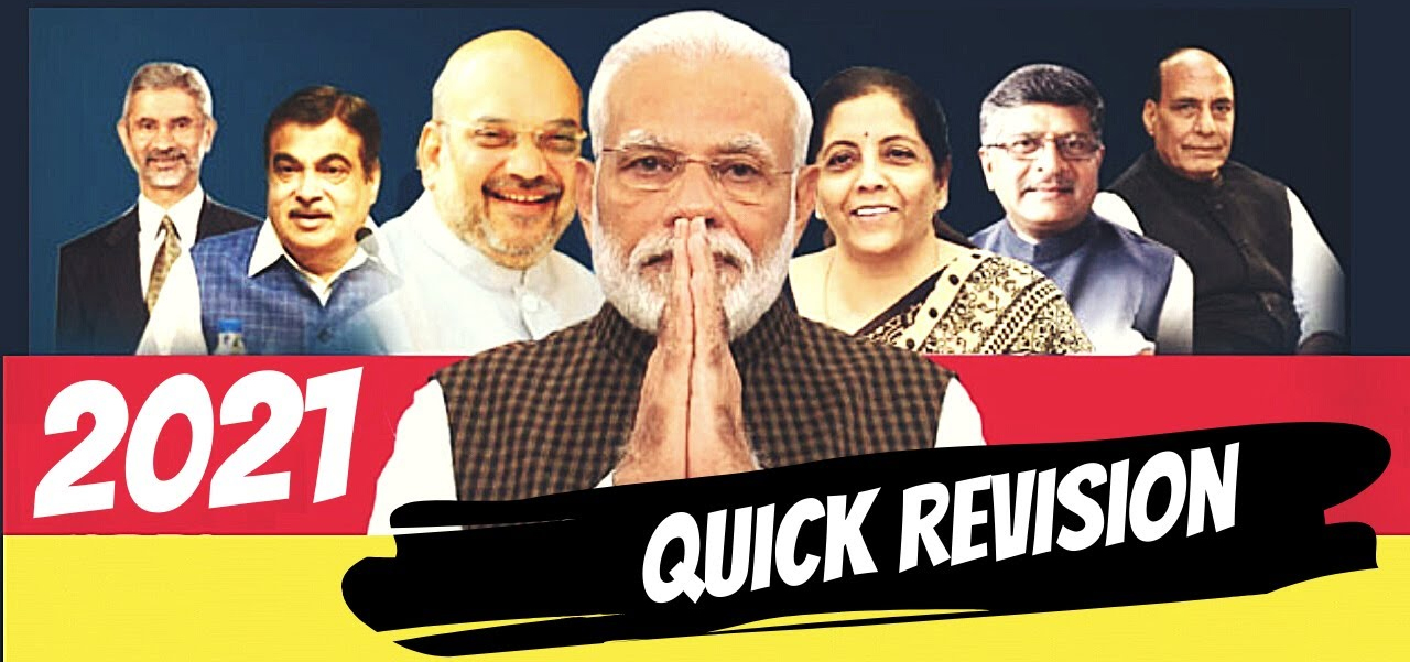 Union Cabinet to meet tomorrow