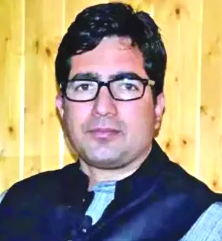 Did Lord Rama visit Kashmir during his exile?