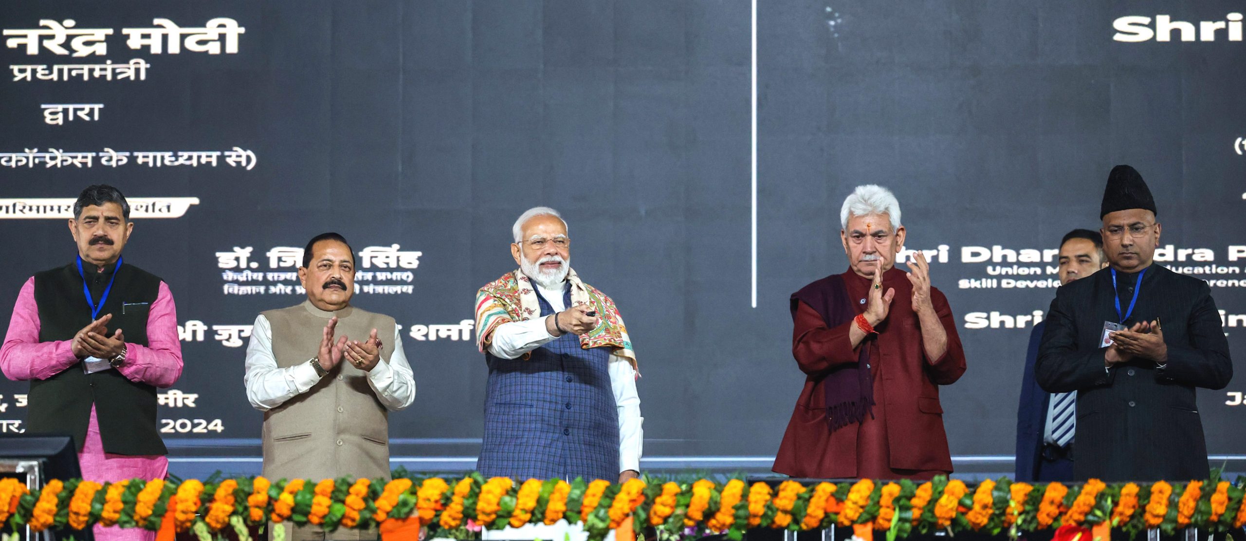 PM inaugurates, dedicates to nation and lays foundation stone for multiple development projects worth over Rs 32,000 crore in Jammu and Kashmir