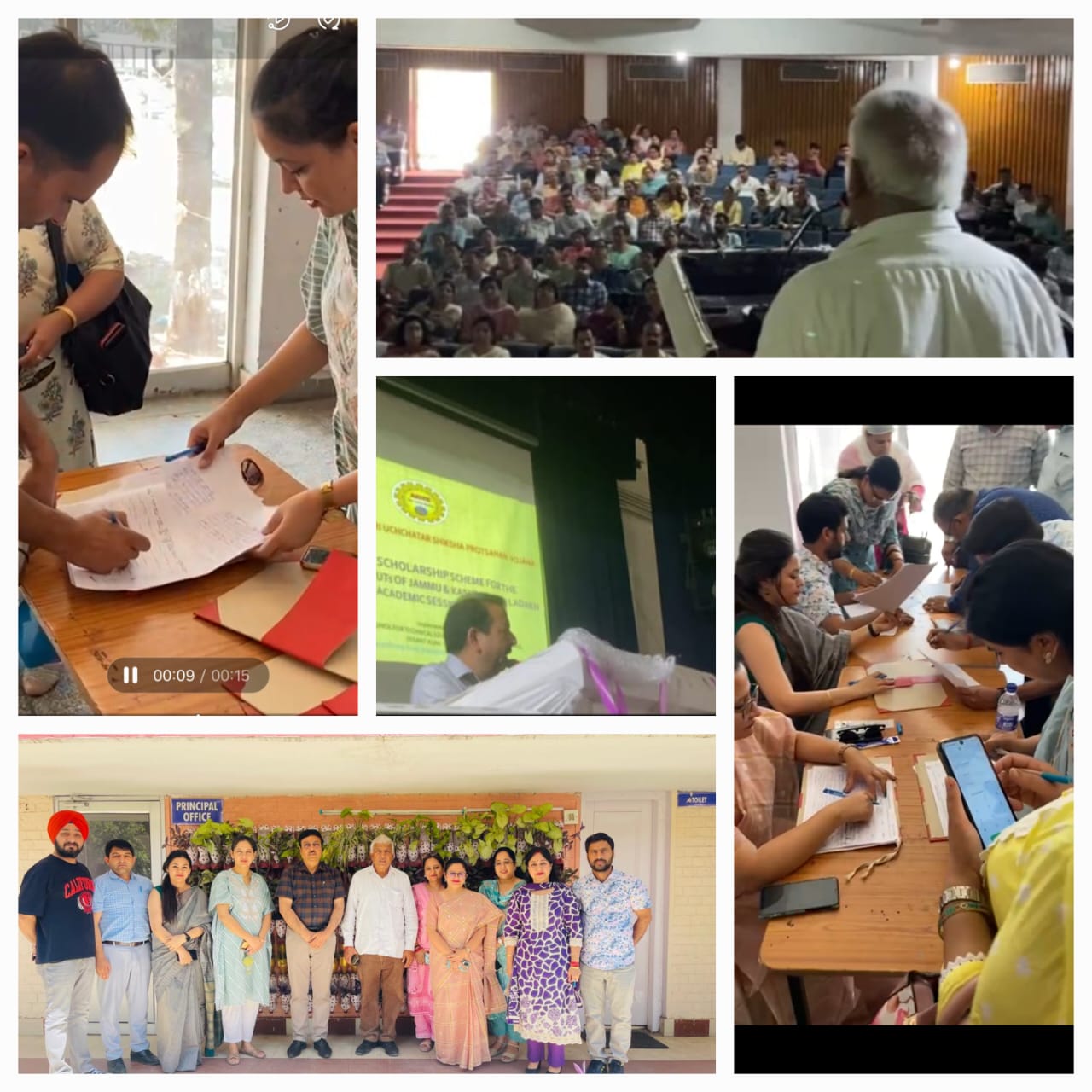 Training Cum Awareness Workshop on PMSSS organised at GCW Gandhinagar.