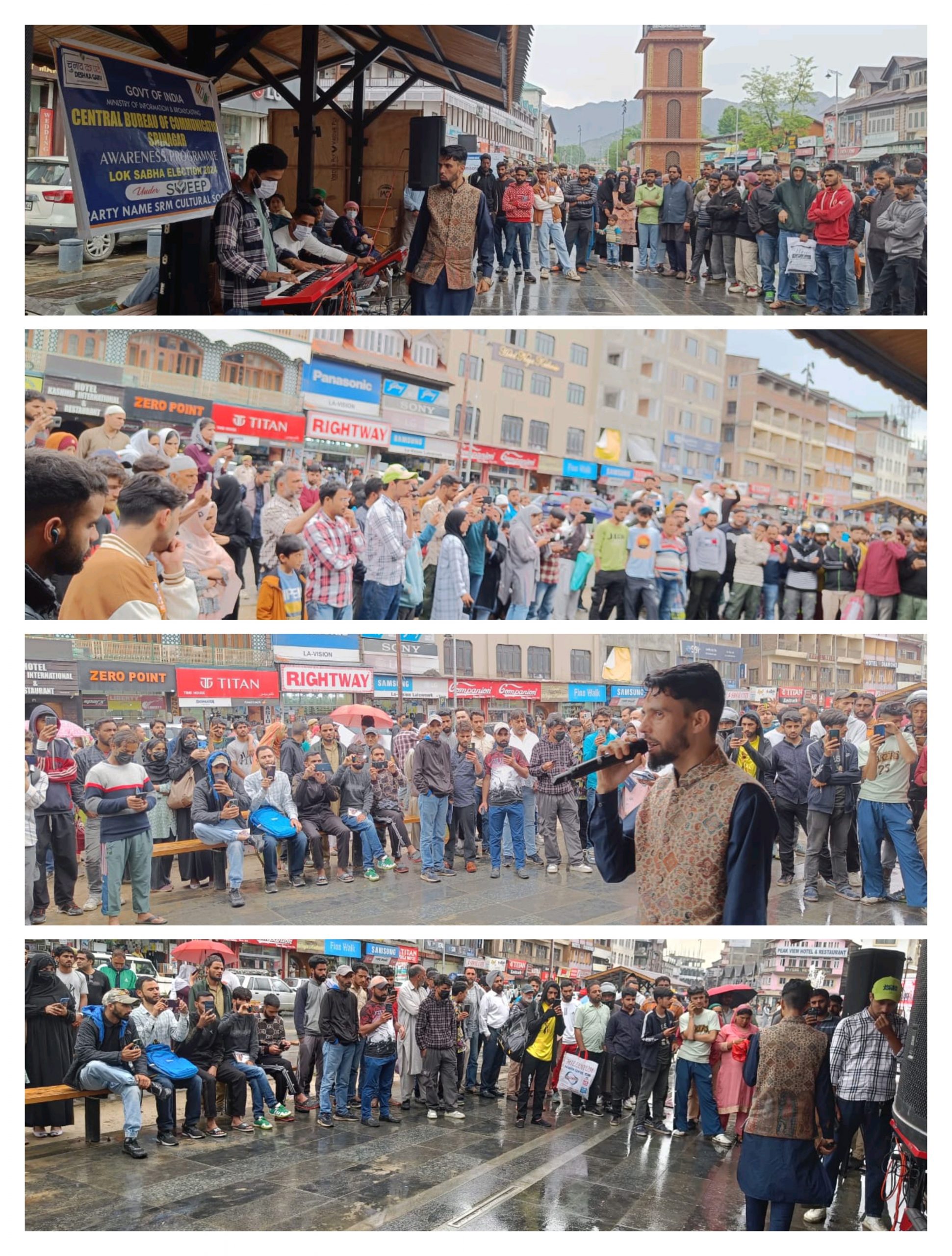 CBC hosts Awareness Program under SVEEP on Voting & Democracy Participation at Lal Chowk.