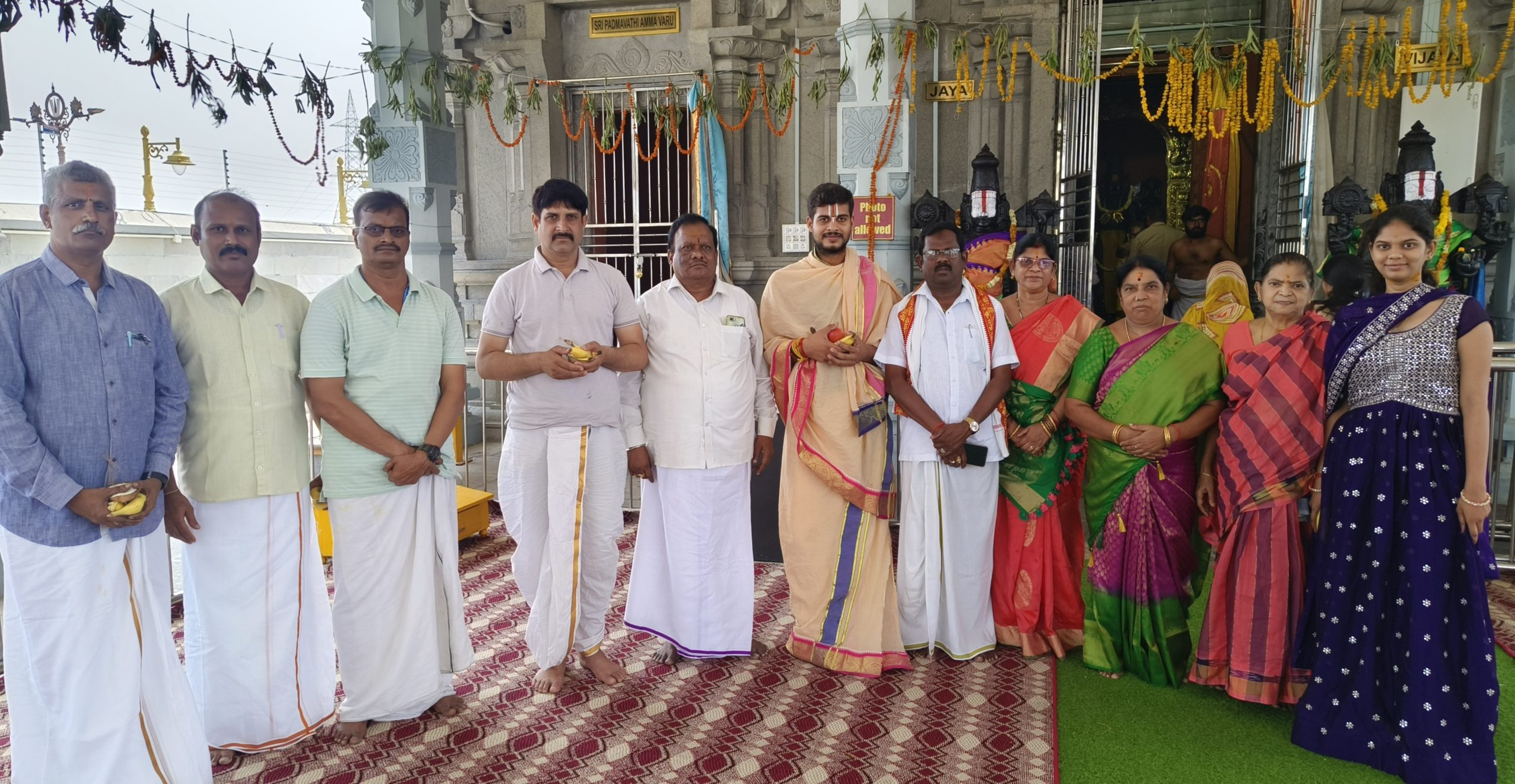 P.Sudhakar Excutive Engineer TTD And Deputy Excutive Engineer Anandaram Today paid obesciance at Tirupati temple participated in the abhishek ceremony.