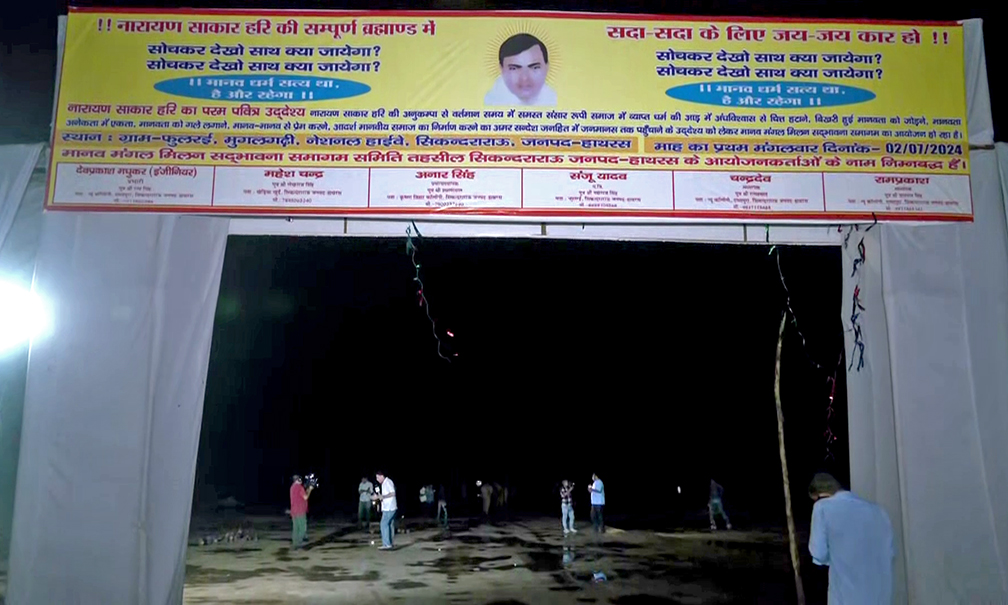 Hathras stampede: FIR filed against satsang organisers.