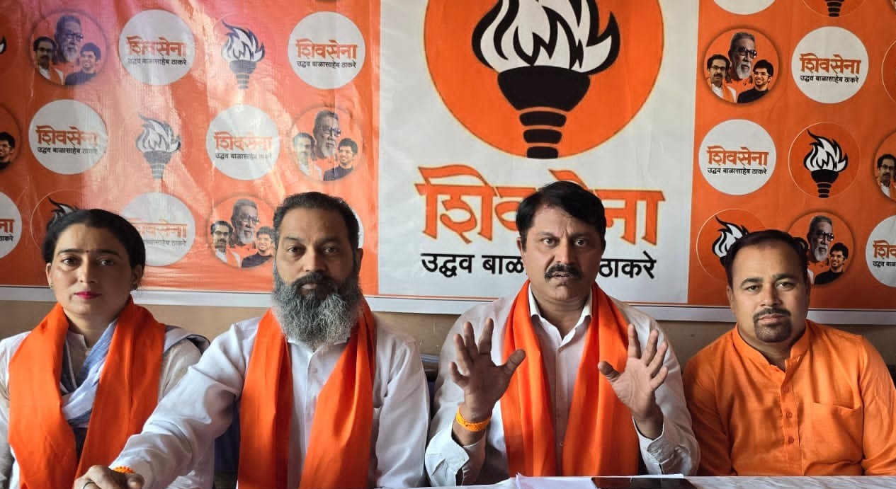 Shiv Sena accuses police of waiting for something untoward to happen.