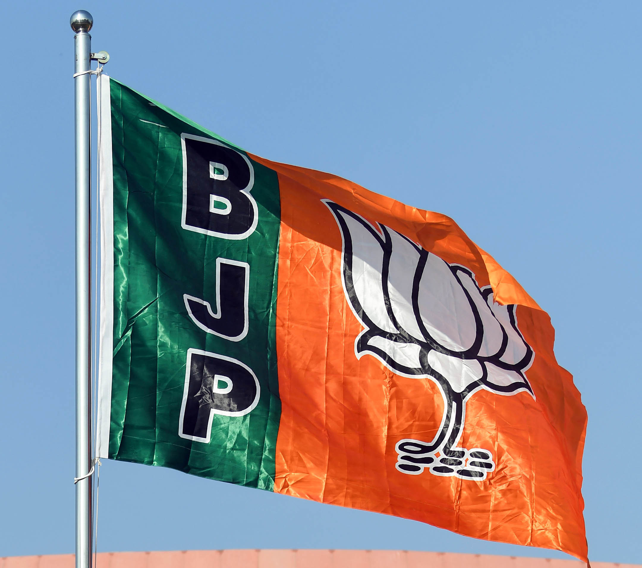 BJP to launch nationwide membership drive from September 2