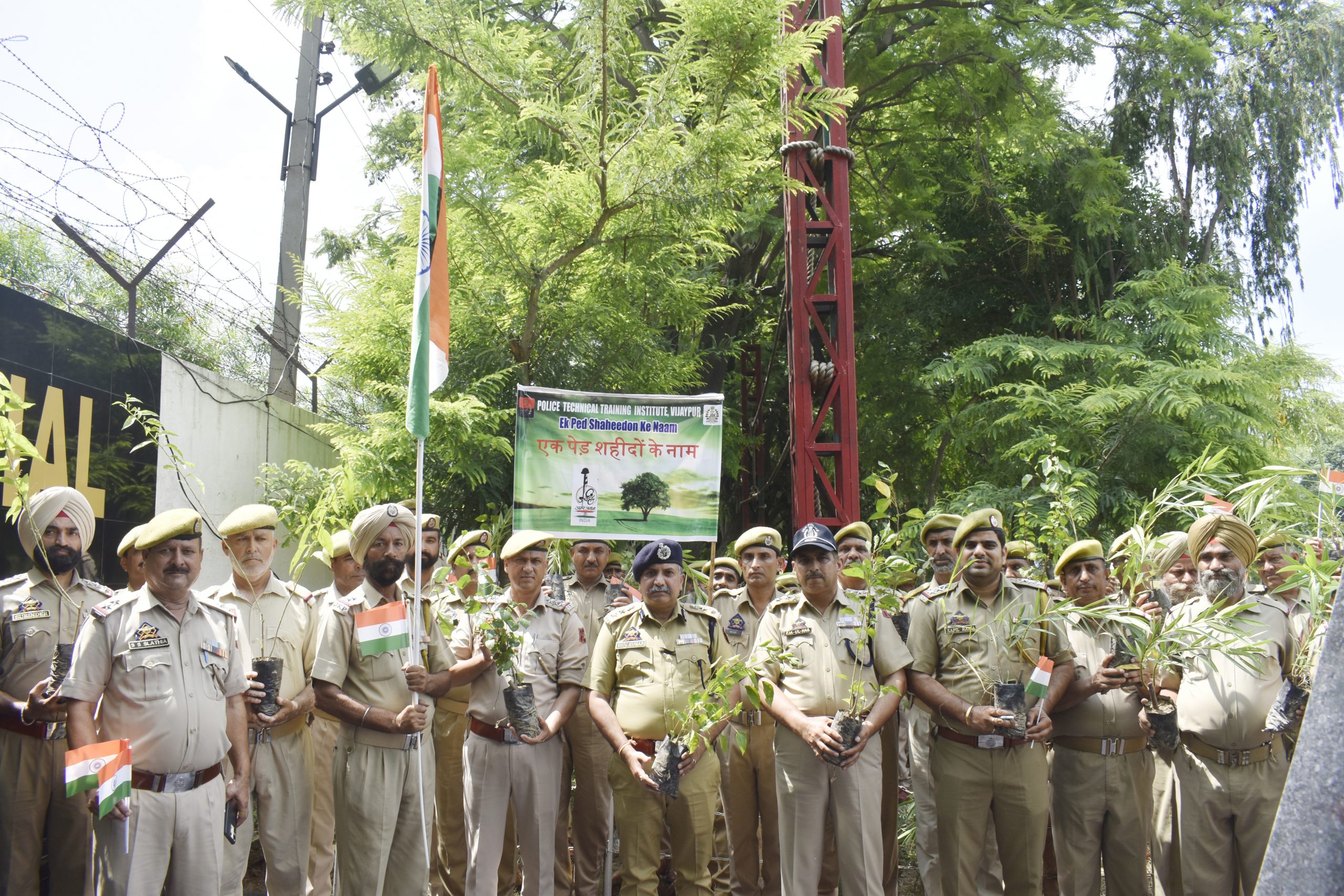 PTTI VIJAYPUR ORGANIZES TIRANGA RALLY & PLANTATION DRIVE
