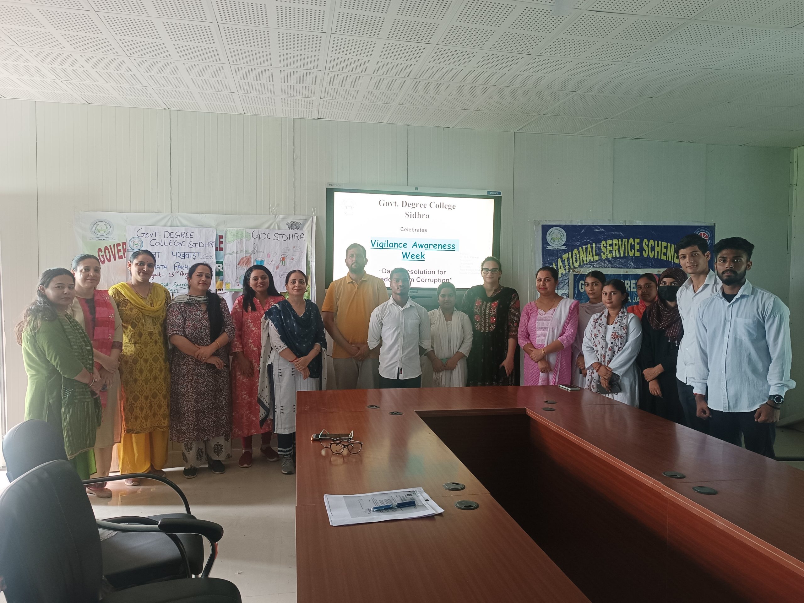 GDC SIDHRA OBSERVES VIGILANCE AWARENESS WEEK